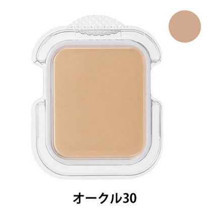 資生堂 d敏感話題 藥用蜜粉餅芯 外盒 【敏感肌】SPF17 10.5g