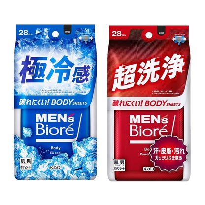 Biore 蜜妮 男士蜜妮 身體擦拭巾 超洗浄 微香柑橘 28片入 花王 KO