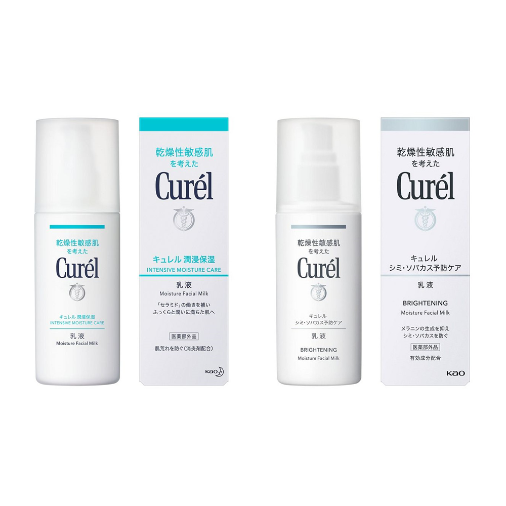 KAO Curel 珂潤 潤浸美白保濕乳液 110ml