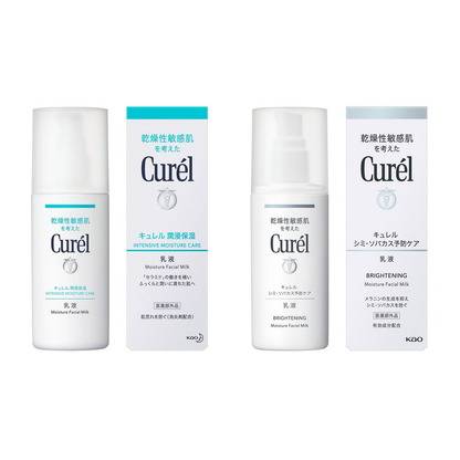 KAO Curel 珂潤 潤浸美白保濕乳液 110ml