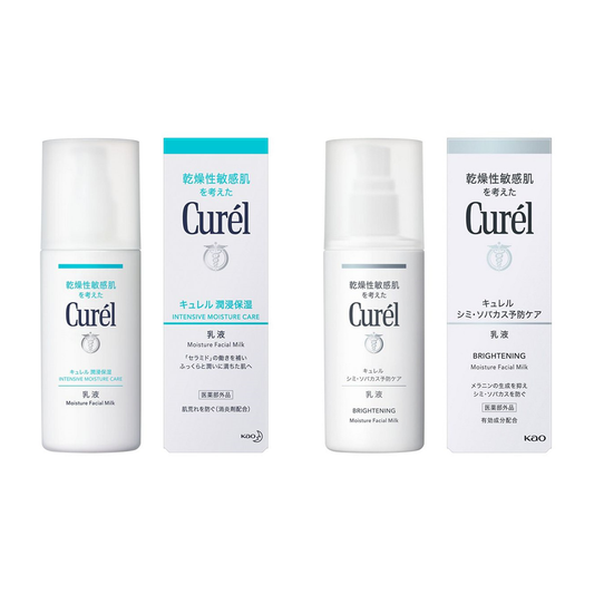 KAO Curel 珂潤 潤浸美白保濕乳液 110ml