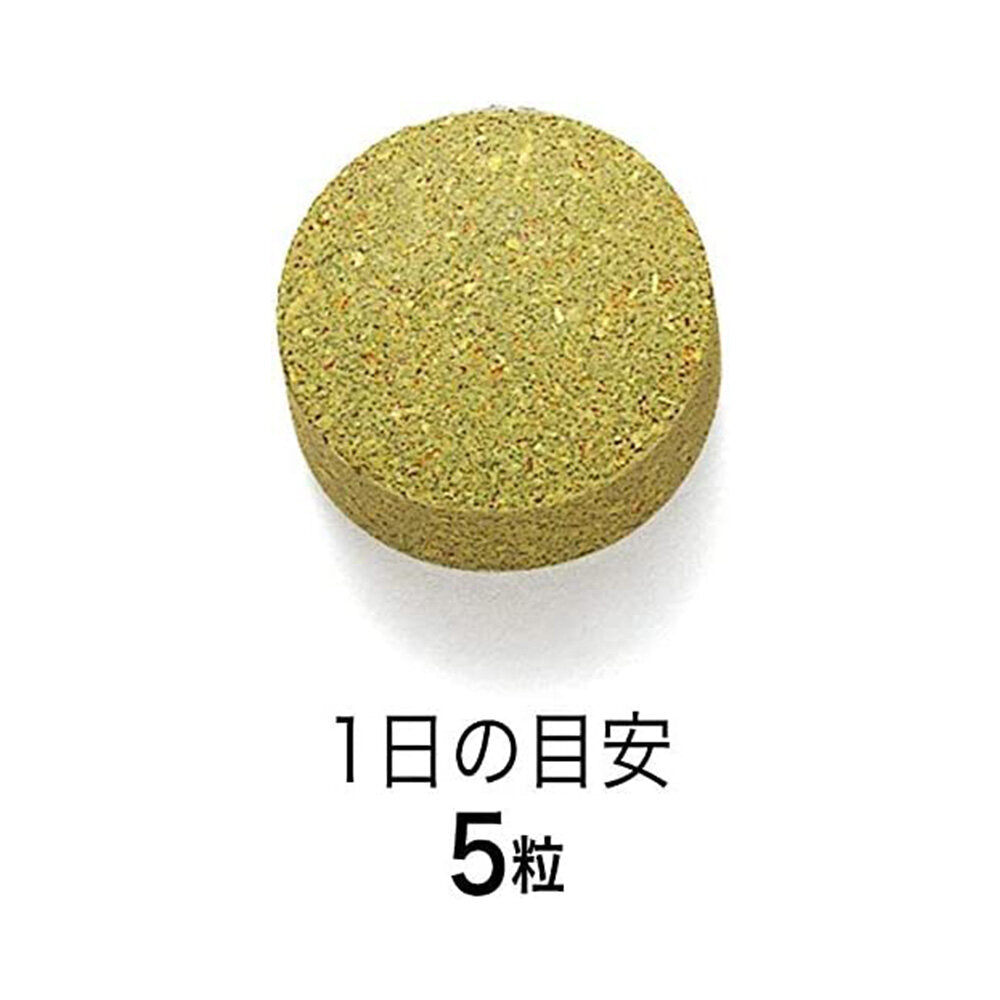 FANCL芳珂 滿分蔬菜 約30天份