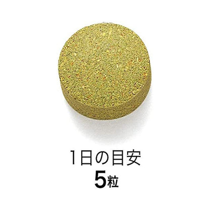 FANCL芳珂 滿分蔬菜 約30天份