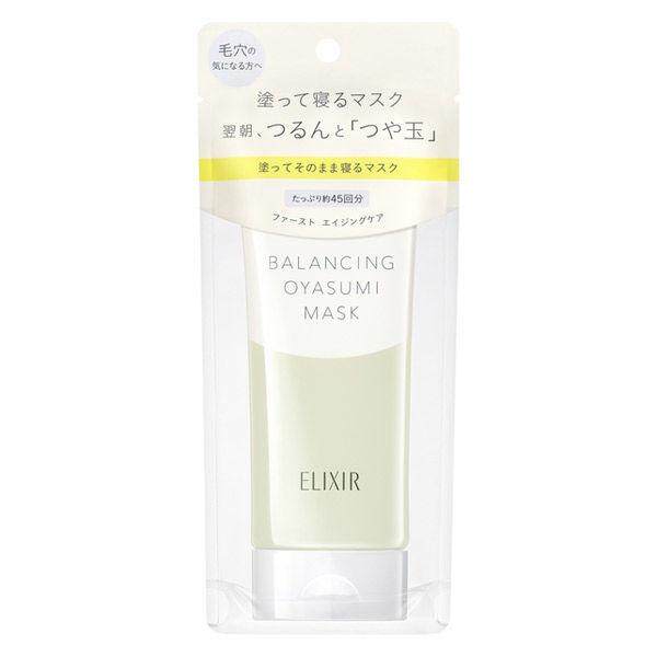 NEW Shiseido 資生堂 Elixir Rufure Balancing Oyasumi 面膜 (90g)