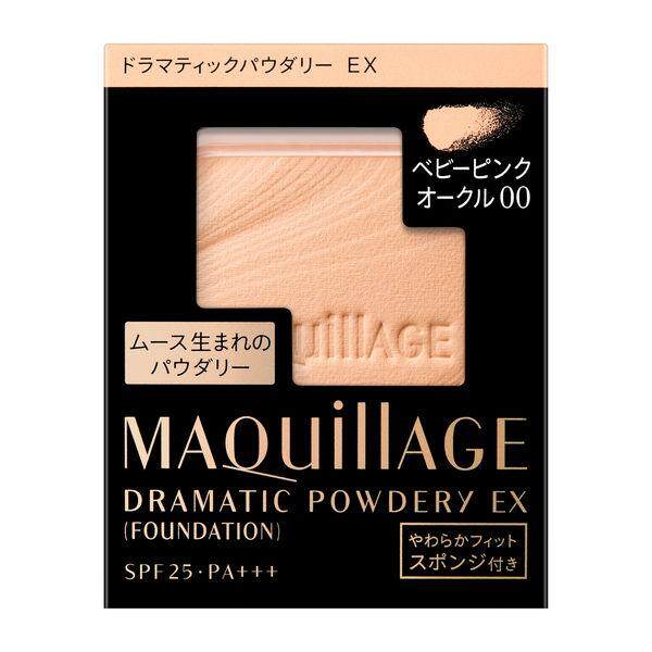 資生堂 MAQuillAGE 心機星魅輕羽粉餅EX (不含粉盒 / 附粉撲) 9.3g