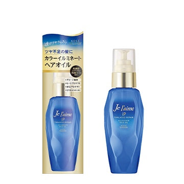 高絲 KOSE Je l'aime iP Thalasso Repair 護髮精油 100ml