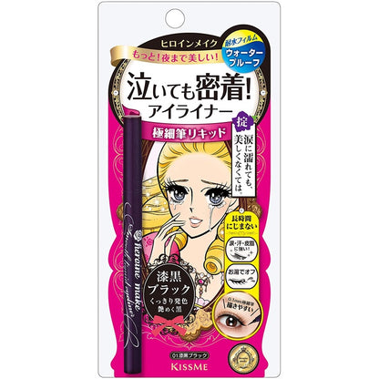 KISSME 奇士美 眼線液筆 奇士美 花漾美姬 防水防汗防暈染 眼線筆 極細眼線液持久不脫色 三色可選