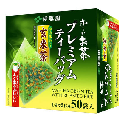 伊藤園 綠茶 玄米茶 煎茶 50包入 日本抹茶 煎茶 京都綠茶 茶包 冷泡茶 含宇治抹茶