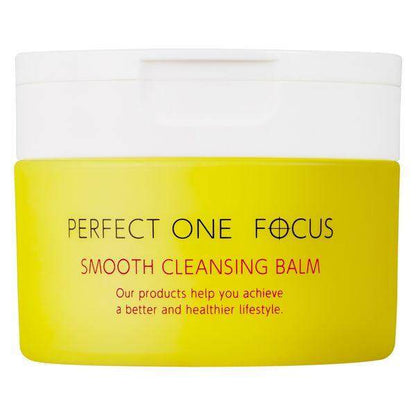 perfect one Focus 帕妃雯  焦點卸妝膏 新製薬 SMOOTH CLEANSING BALM