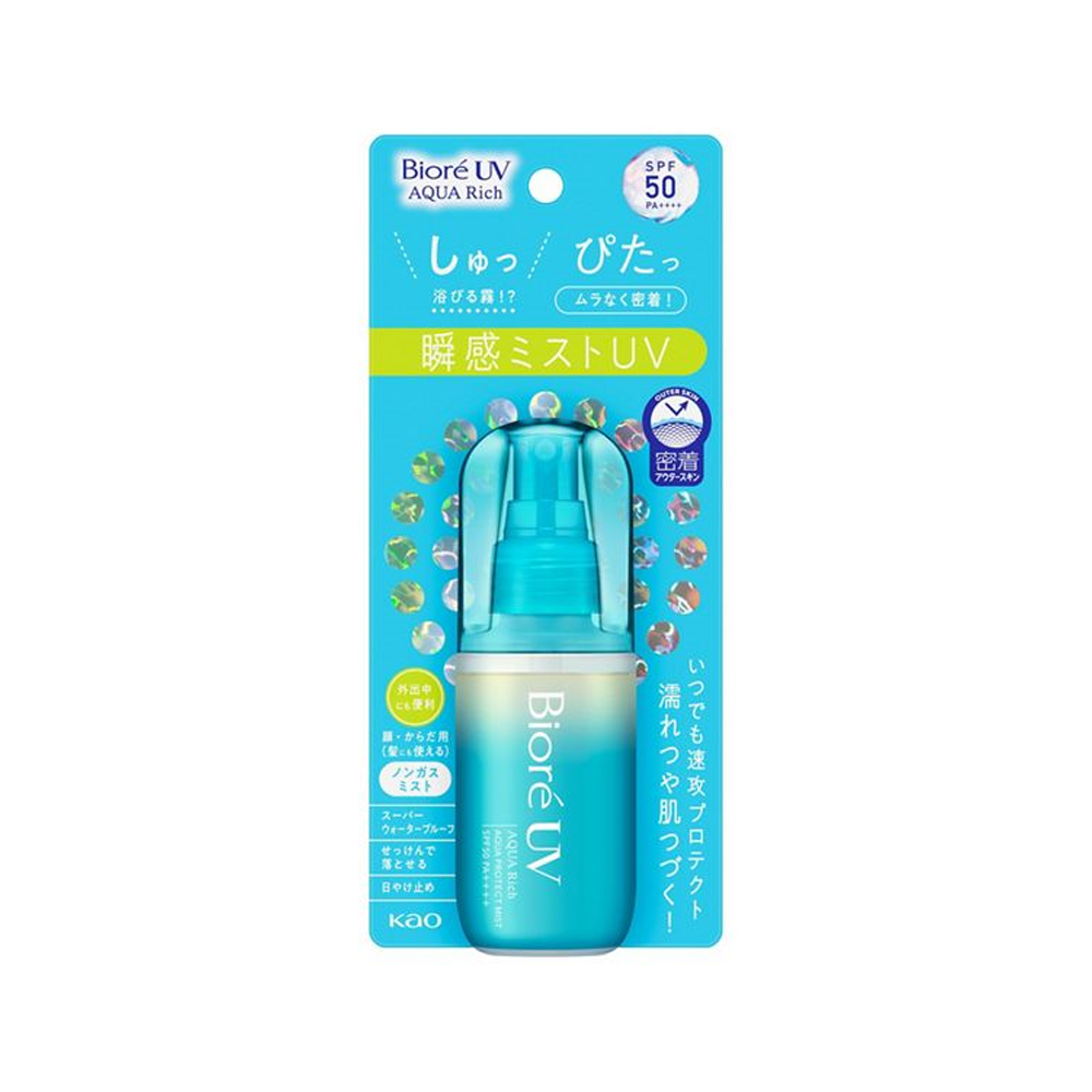 花王 Biore 蜜妮 UV防曬噴霧 SPF50・PA++++ 60mL