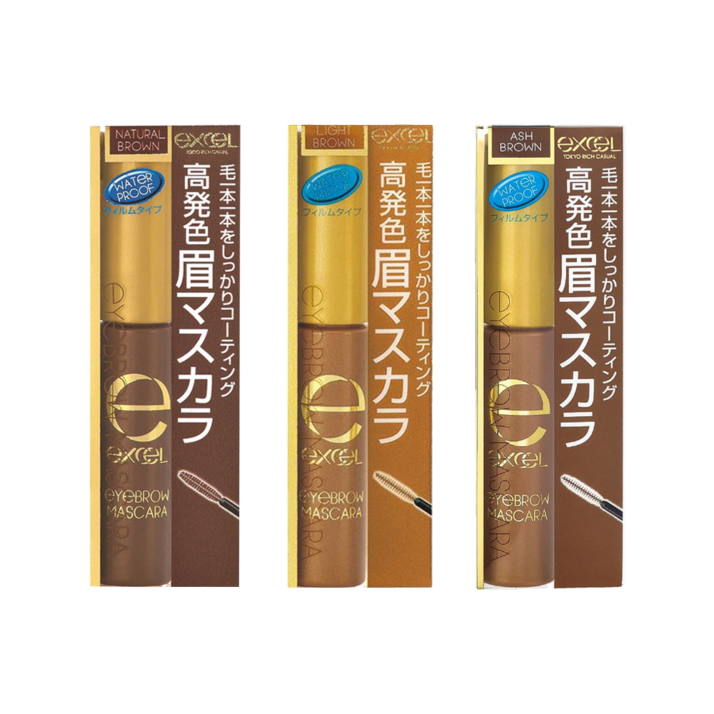 EXCEL 常盤藥品工業 自然染眉膏