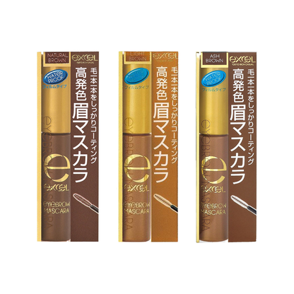 EXCEL 常盤藥品工業 自然染眉膏