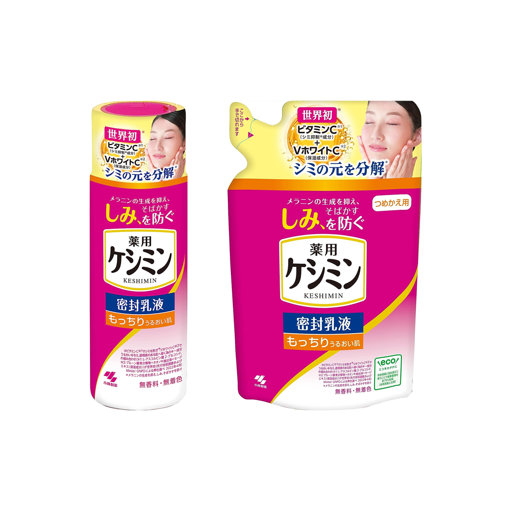 小林製藥 蓮子酸密封乳液 130ml