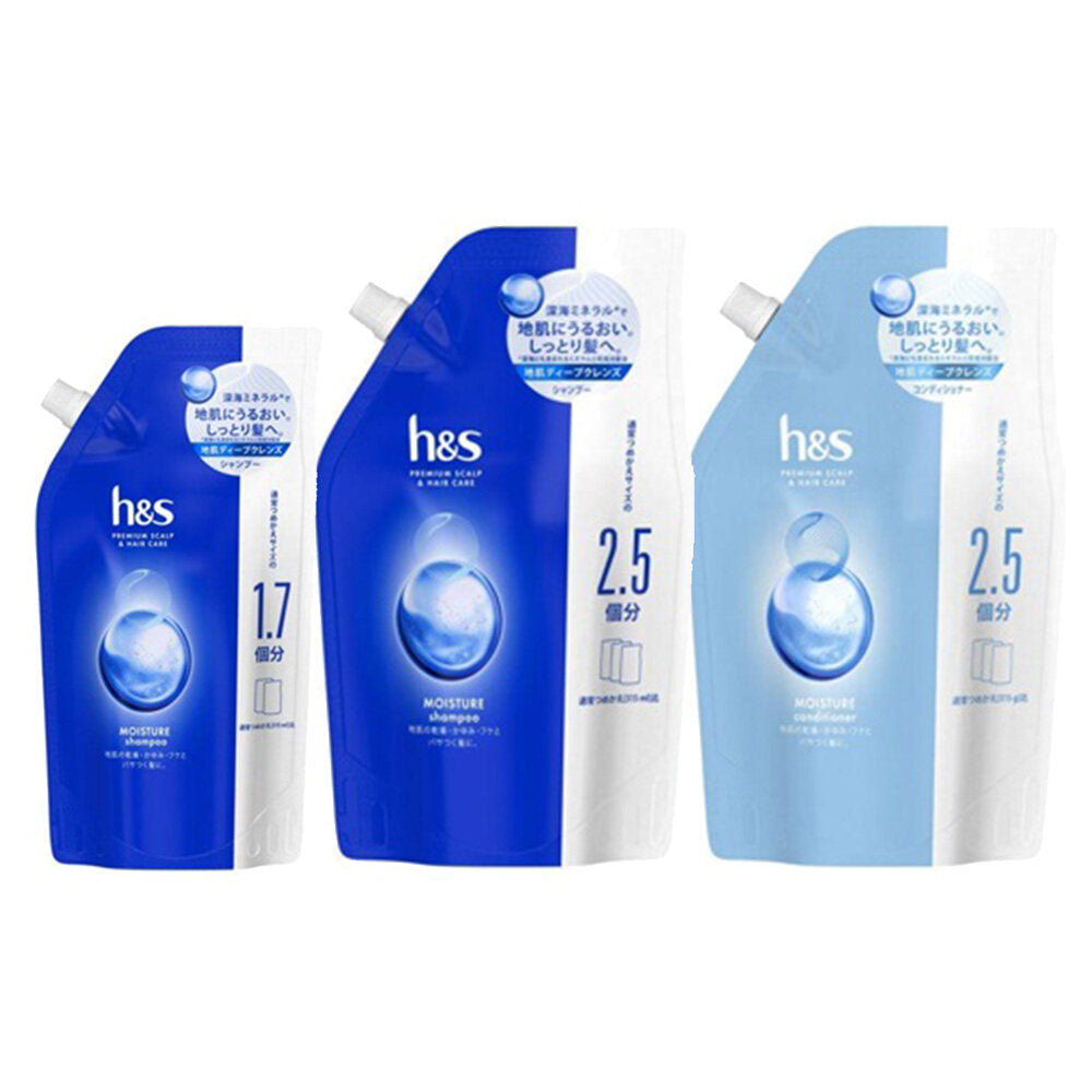 P & G H & S Moisture 深層清潔滋潤系列  洗髮精 潤髮乳 補充包 特大號 超特大號 DB