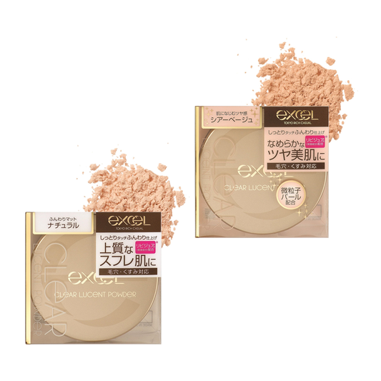 EXCEL 光感透亮蜜粉 20g 遮瑕 蜜粉 CP1 CP3