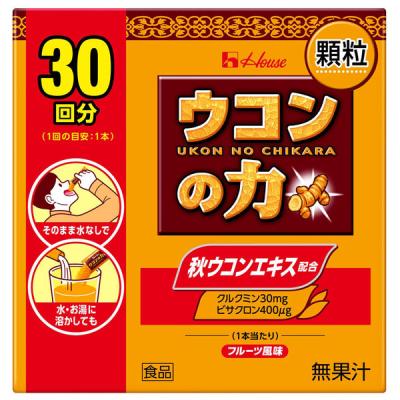 House 好侍  薑黃之力 30入 日本薑黃 盒裝寄出 護肝 酒精代謝 交際應酬 另有 薑黃之力 Super