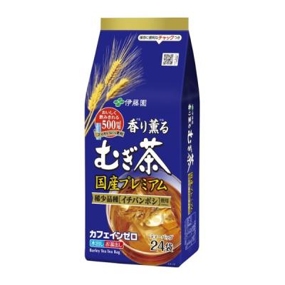 伊藤園麥茶 54包入 連小孩也可飲用 無咖啡因