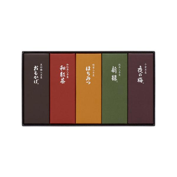 虎屋 小羊羹 梅子・抹茶・紅茶・黒糖・蜂蜜５種口味総合禮盒 佳節禮品