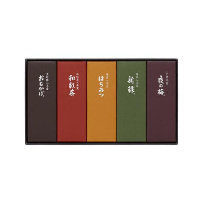 虎屋 小羊羹 梅子・抹茶・紅茶・黒糖・蜂蜜５種口味総合禮盒 佳節禮品