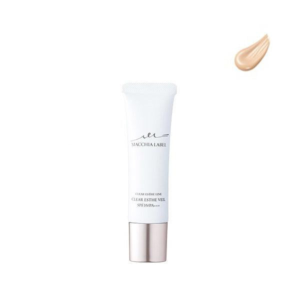 JIMOS MACCHIA LABEL 藥用透明美容面紗粉底 DB