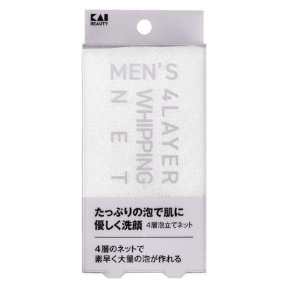 KAI 貝印 Whipping Net 鞭打網 For Men 四層 / 六層 DB