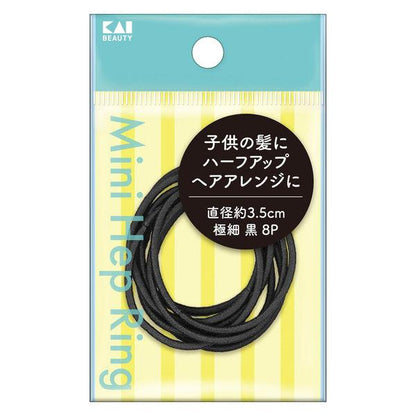 KAI 貝印 Hair Band Extra Fine 8 pcs 黑色 / 茶色 DB