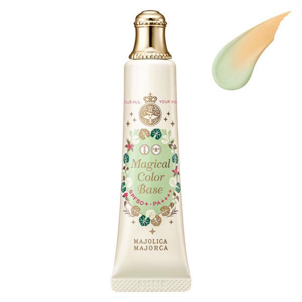 Shiseido 資生堂 MAJOLICA MAJORCA  防曬底妝 SPF50+・PA++++ 25