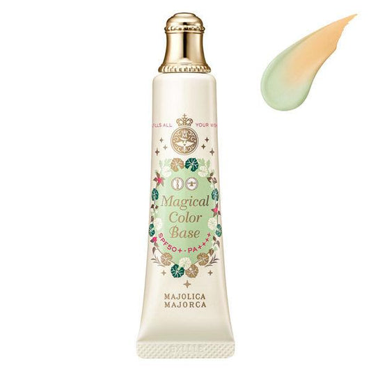 Shiseido 資生堂 MAJOLICA MAJORCA  防曬底妝 SPF50+・PA++++ 25