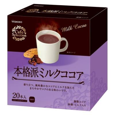 朝日集團食品  WAKODO 正統牛奶可可 1箱（20條入）MJ.