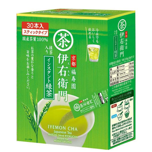 宇治之露製茶 伊右衛門 緑茶粉随身包 1箱（30本入）
