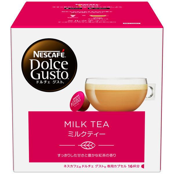 Nestle雀巢咖啡 Dolce Gusto咖啡機専用膠囊 奶茶膠囊 16個