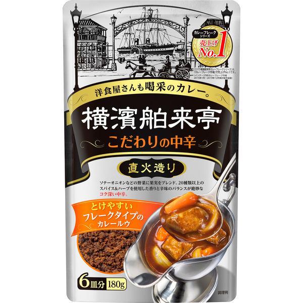 Ebara 横濱舶来亭咖哩粉 中辛 甘口 辛口 果香 林飯(Hayashi rice) 180g