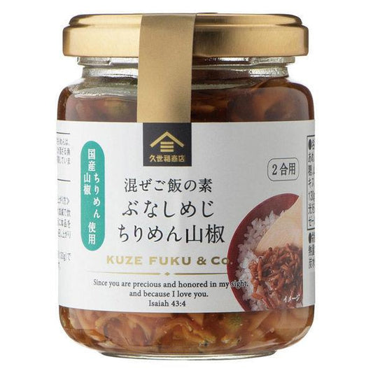 久世福商店 拌飯 和風調味料 日本罐頭　花椒蘑菇沙丁魚　奶油醬油杏鮑菇　綜合4種蘑菇   fk00170 1個