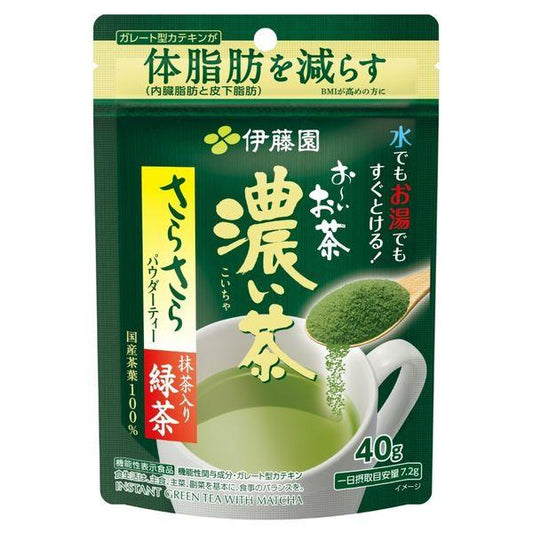 伊藤園 功能性食品 健康粉末茶 濃綠茶 1包（40克）日本茶葉100%