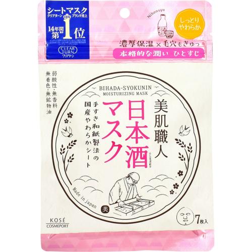 Kose Cosmeport Clear Turn 保濕面膜 7 張