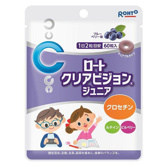ROHTO 樂敦 保健食品 清視少年兒童護眼嚼錠 1包 (約30天份/60粒) days)