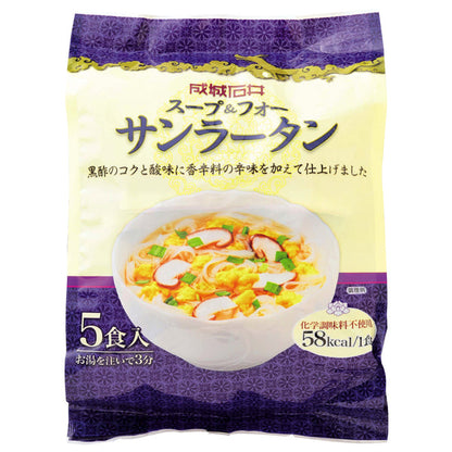 Seijo Ishii 成城石井 Soup & Pho 即時湯 MJ