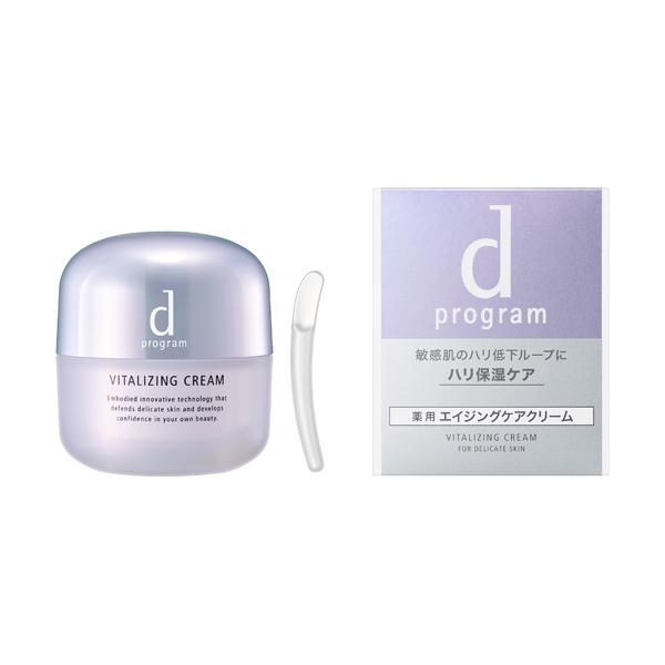 資生堂 d program 敏感話題 保濕活力霜 45g