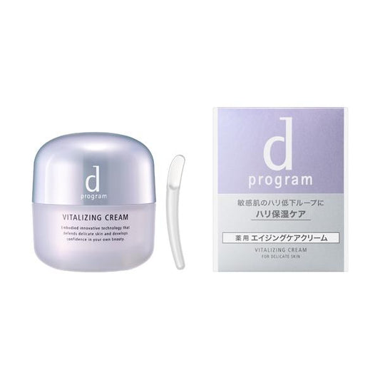 資生堂 d program 敏感話題 保濕活力霜 45g