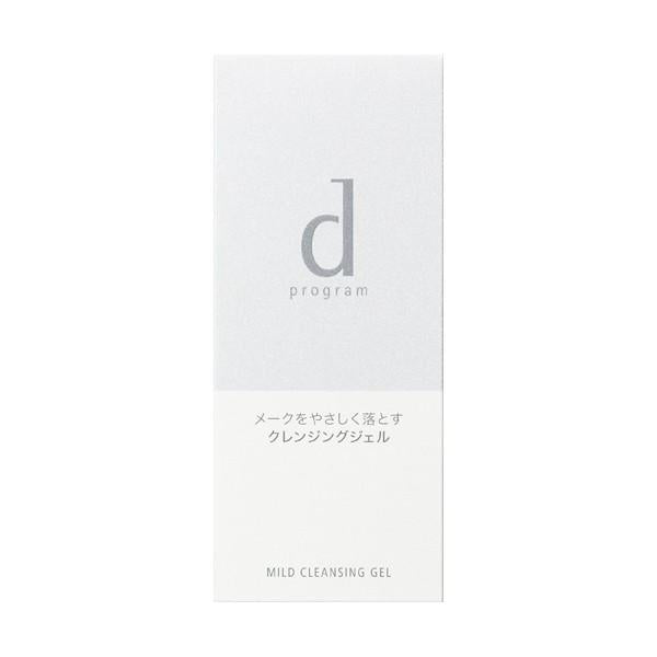 資生堂  d program 敏感話題 潔膚凝膠【敏感肌膚用】125g