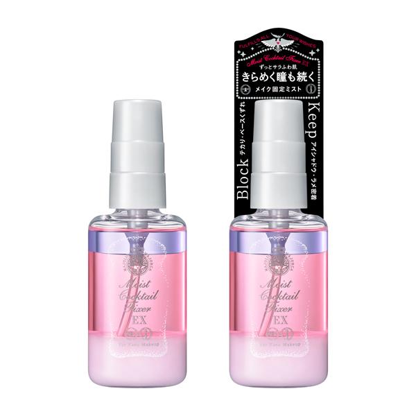 資生堂 MAJOLICA MAJORCA  戀愛魔鏡 美容成分長效水潤珠光定妝噴霧 60ml
