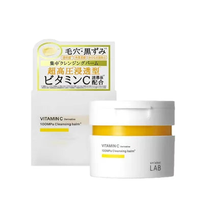 unlabel LAB V毛孔清零卸妝膏 90g 卸妝洗臉一次完成