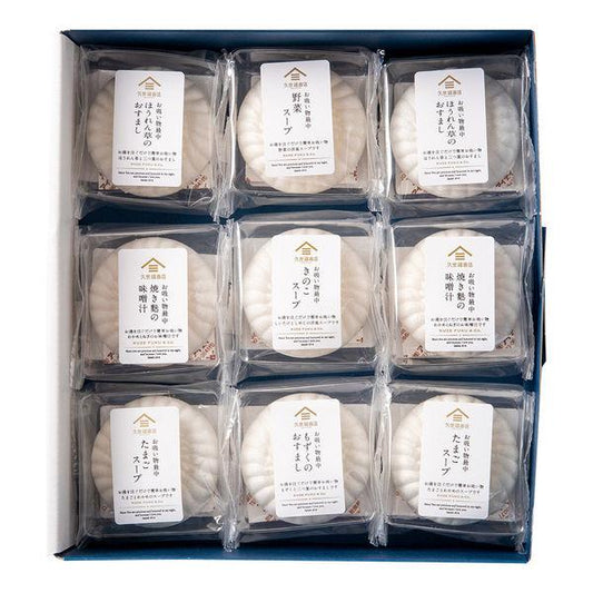 伴手禮  久世福商店 湯 即溶日本金澤湯品禮盒 即溶湯 速食湯 日本風味 6件組 9件組