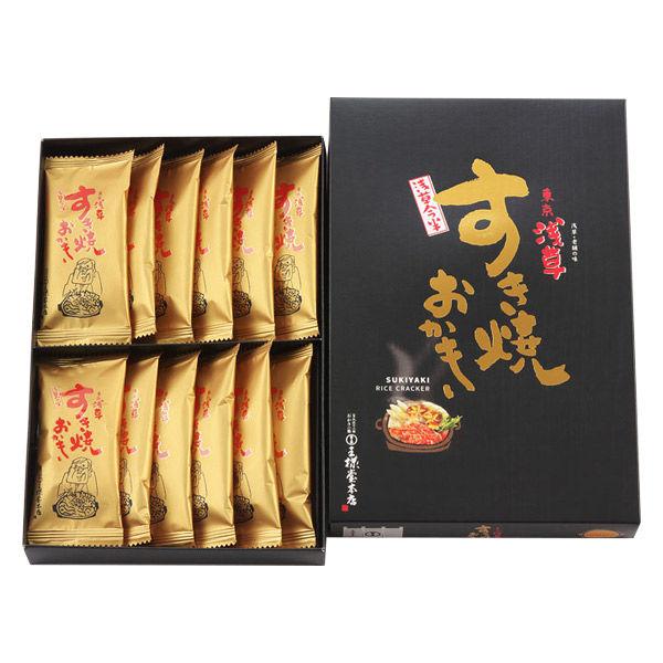 王樣堂本店 淺草今半壽喜燒米菓 12入 SK10