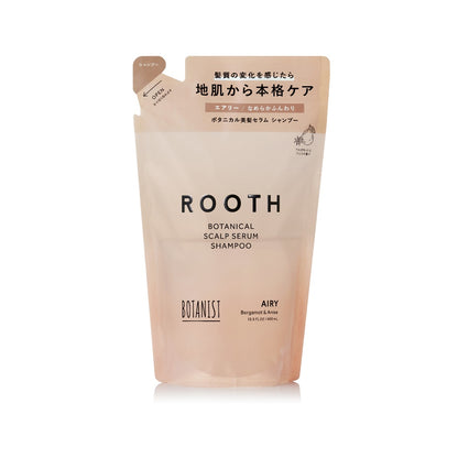BOTANIST ROOTH 植物性精華 洗髮精 潤髮乳 護髮油 護髮精華 護髮 修護