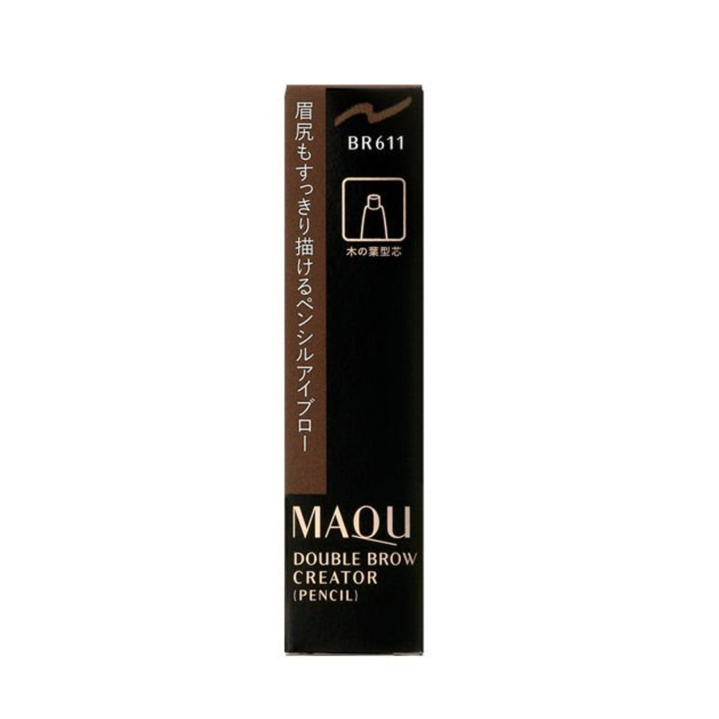 資生堂 MAQuillAGE 心機 眉筆EX 筆芯 BR611 BR711 GY921眉粉 圓頭粉芯 眉頭 眉尾