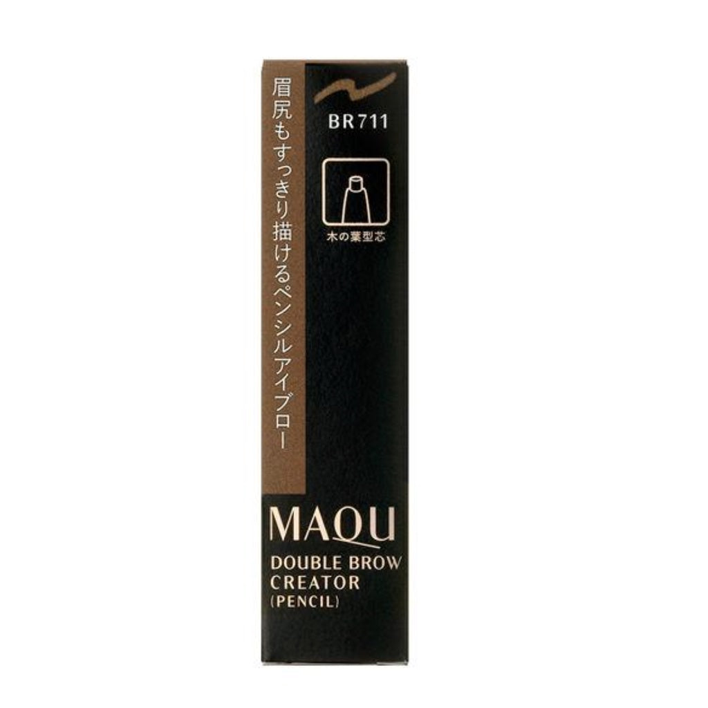 資生堂 MAQuillAGE 心機 眉筆EX 筆芯 BR611 BR711 GY921眉粉 圓頭粉芯 眉頭 眉尾