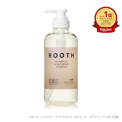 BOTANIST ROOTH 植物性精華 洗髮精 潤髮乳 護髮油 護髮精華 護髮 修護