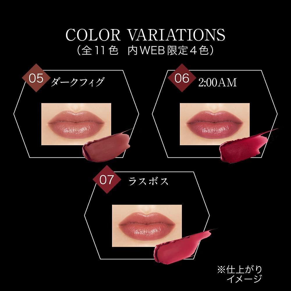 kanebo 佳麗寶KATE 凱婷 怪獸級持色唇膏 經典系列