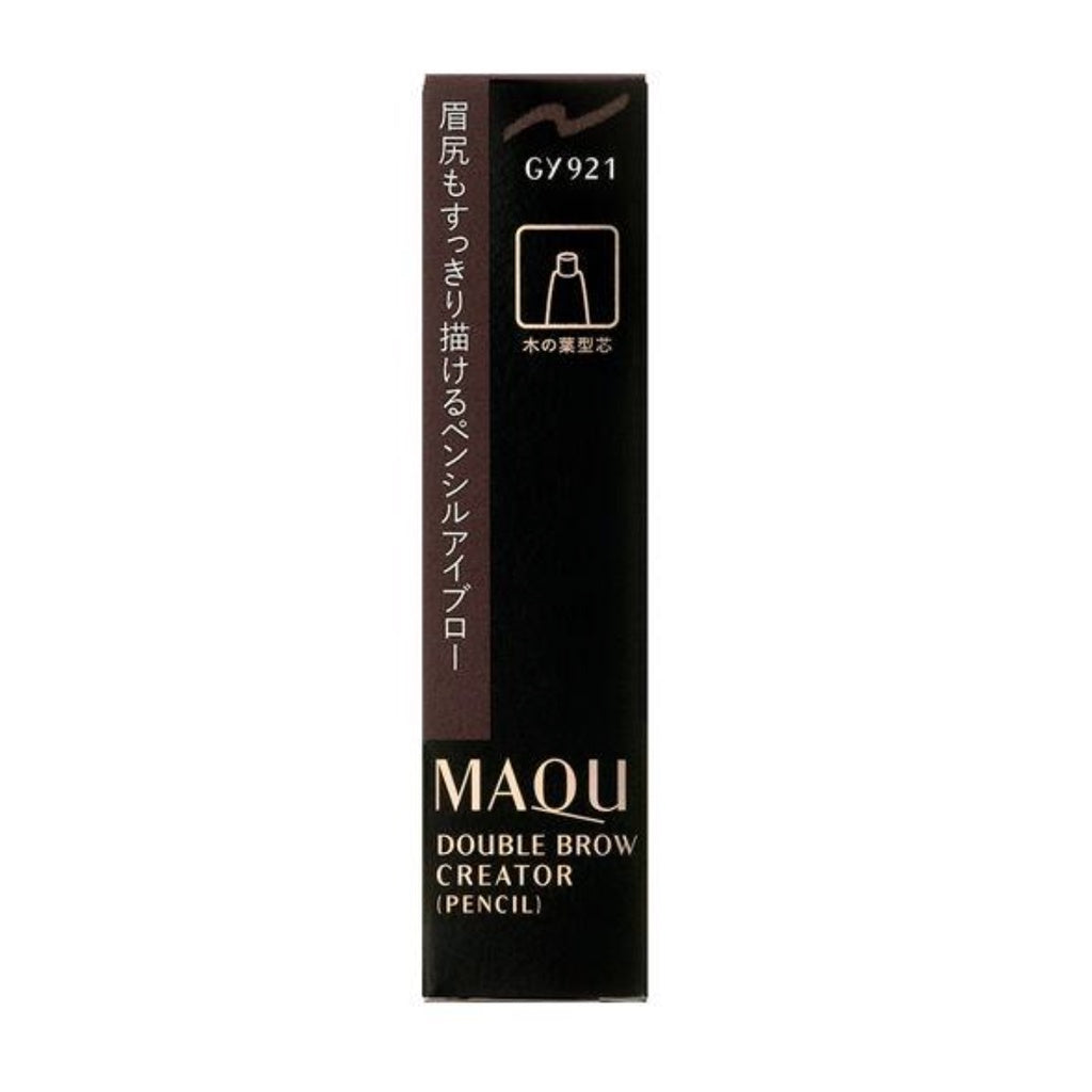 資生堂 MAQuillAGE 心機 眉筆EX 筆芯 BR611 BR711 GY921眉粉 圓頭粉芯 眉頭 眉尾